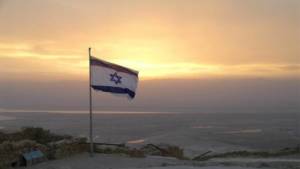 מועדון בהצדעה