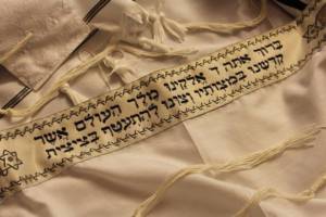 תיקון חצות