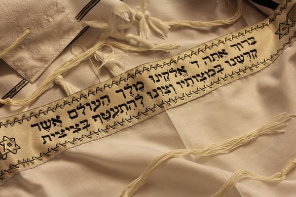 תיקון חצות