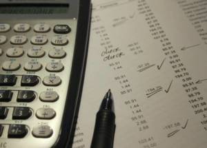 גובה שכר מינימום לתשלום ביטוח לאומי